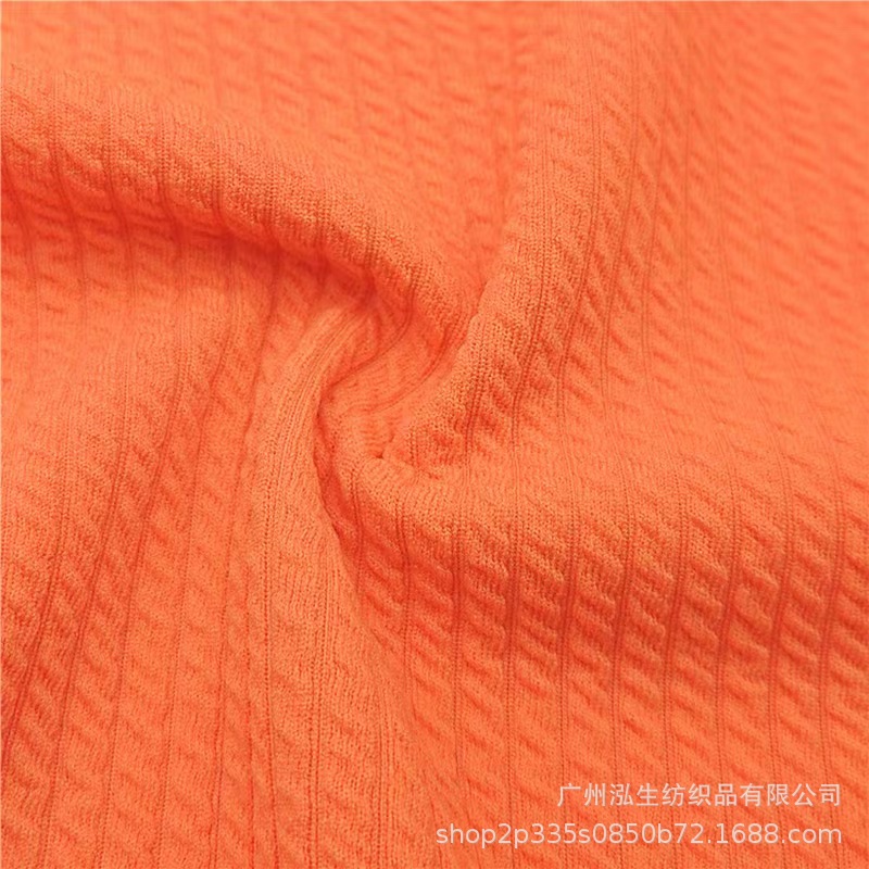 Knitted elastic cloth, trousers for leisure