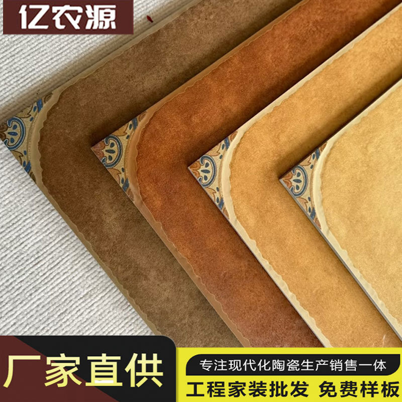 质感田园风通体瓷砖600X600mm商铺客厅餐厅卫生间仿古砖防滑地砖