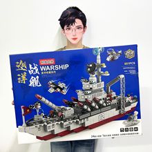 ���]���ݘ��߷eľ����ƴ�bƴ��eľ��ߌWУ��Ӗ���Y�жYƷ���l