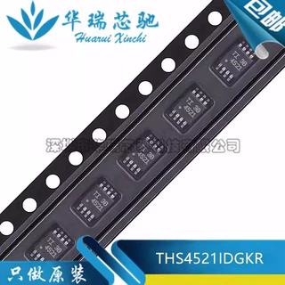 原装 THS4521IDGKR THS4521IDGKT 贴片MSOP-8 运算放大器IC 电子