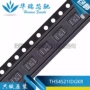 电子运算msop-8ths4521idgkric