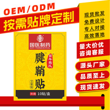 ���t��ș������ָ�����o���P���ⲿ��ʹ���m���ʟ��ů�N��ș�N