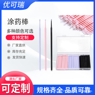 һ�������ƉTș��Сëˢ ����logoӡˢ�������b ���ƺĲďS�����l