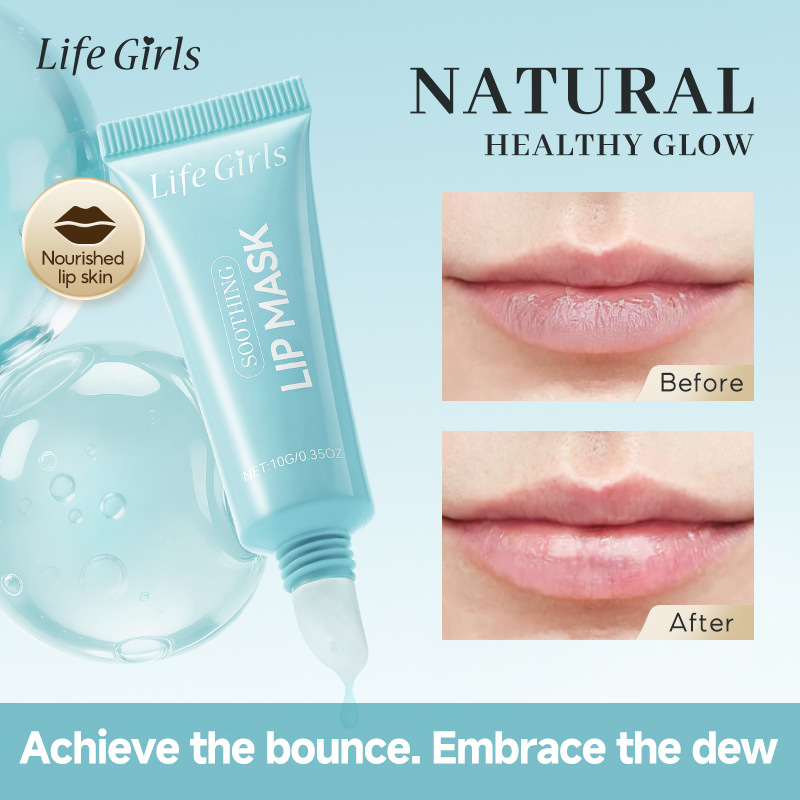 Life Girls soothinglip mask máscara labial humectante desvanecimiento de marcas labiales máscara labial transfronteriza image 1