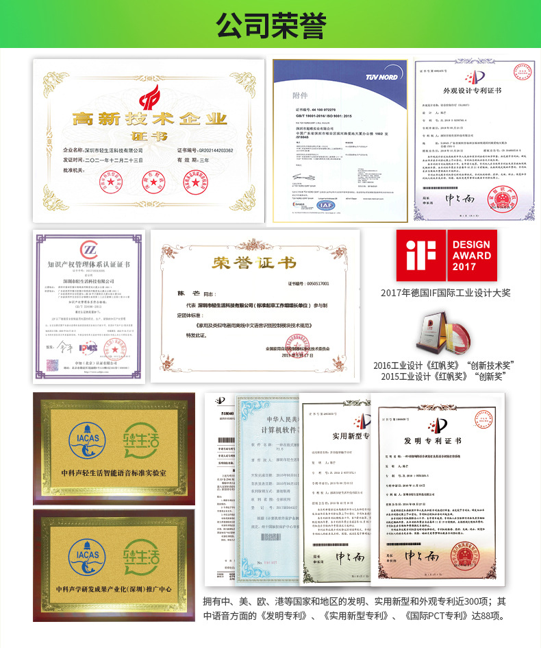 xiangqing_08