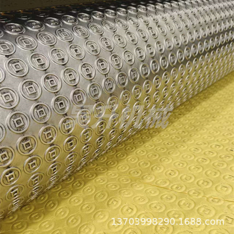 全自动数控压花印花机