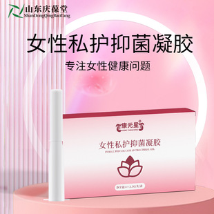 ��Ԫ��Ůʿ˽�o��Ʒ�־����z����OEM�N�ƴ��ӹ��S�ҝ����a��