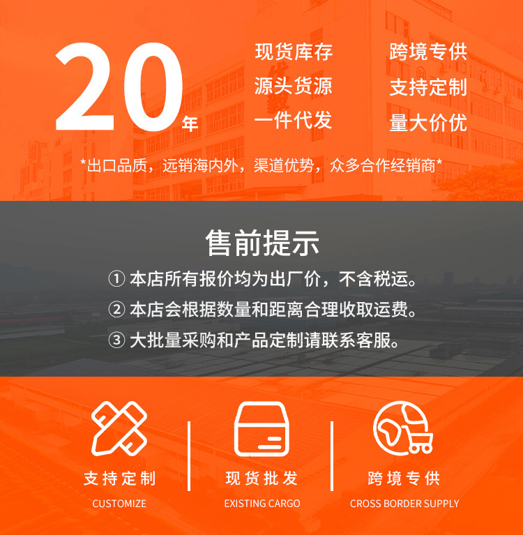 详情1