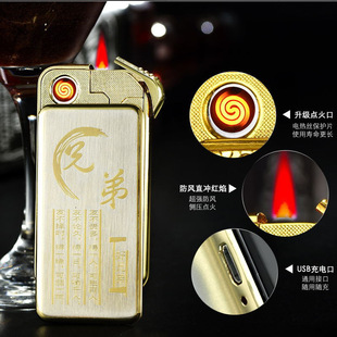 �v��TH709#����p���c������늳����ý��پ�Ʒ���L���C���l