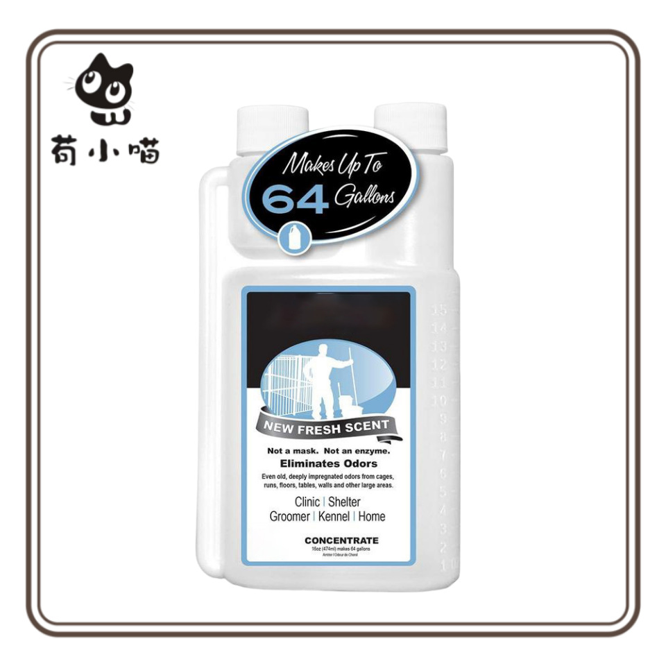 Cross-Border Tk Hot-Selling K.O. Kennel Deodorizer, Cat and Dog Cage Odor Eliminator, Household Air Freshener