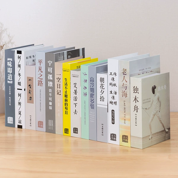 Literary Chinese (5) Random single copies (14 copies in the picture)