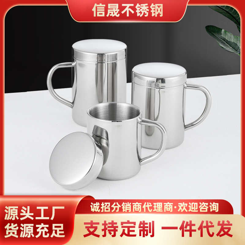 304双层不锈钢咖啡杯马克杯茶杯幼儿园水杯带盖儿童杯子可印logo
