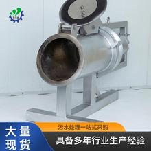 �Ȼ���������Һ������QJB-W��ʽ��������Ý�ˮ������Һ������