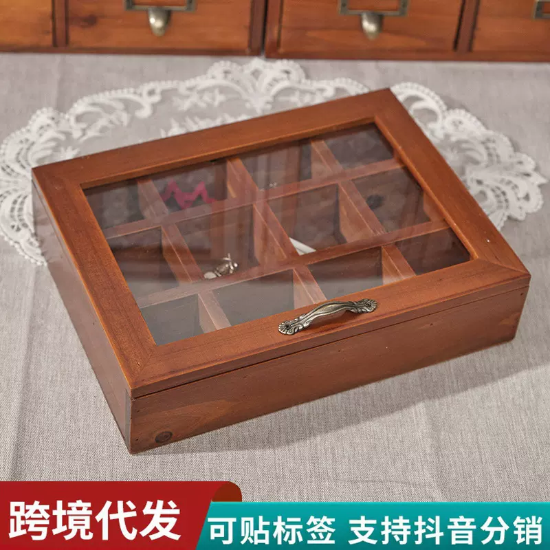 12格复古实木首饰盒收纳盒木质饰品文玩格子收纳盒格透明盖木盒子