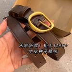 禾家柜上1000+头层小牛皮真皮腰带装饰配裙子女士皮带Y0718D
