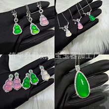 ��y�Ƕ���N�G������J�朵����r�Ь����ʯһ�w���i���