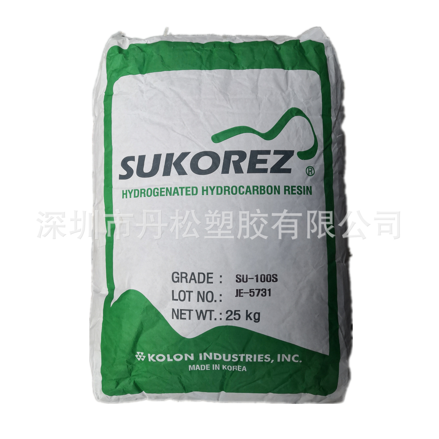 韩国可隆kolon氢化石油树脂供应SU-100S水白热熔增粘氢化石油树脂