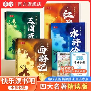 �Ĵ�����С�W������ע����ȫ������ӛ�������xˮ�G���t�ǉ��n���