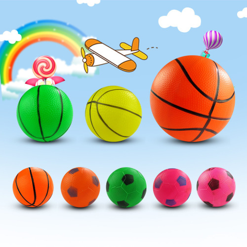 Children's small leather ball inflatable balloon baby toy hand grab clap ball kindergarten elastic small basketball factory wholesale
