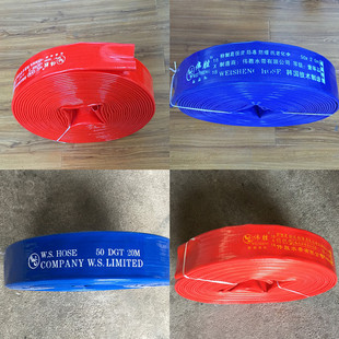 High pressure resistant agricultural hose irrigation pipe 2 inch 2.5 inch 3 inch 4 inch hose PVC plastic coated water pipe explosion proof