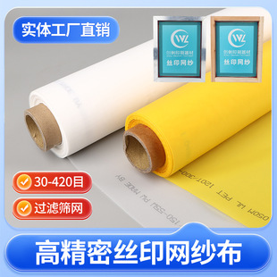 �S�����l�zӡ�W����]�W���Sɫ��ɫӡˢ�z�W��40Ŀ�ߏ����zӡ�W��