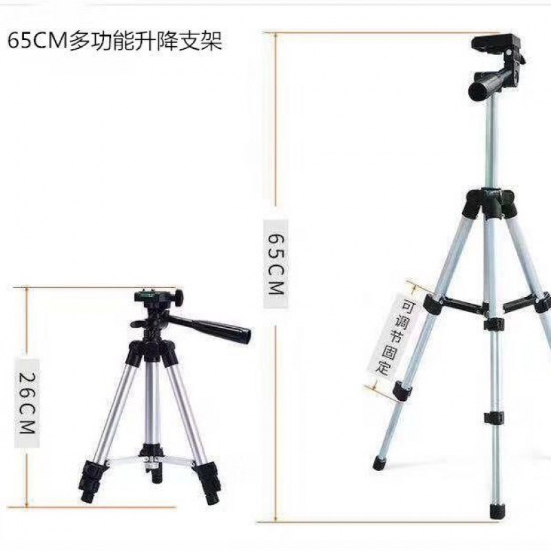 65cm 알루미늄 합금 대형 삼각대