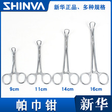 ���A���P������Q�� �����Q���^���g�ᄓ���Q�����g�ζ���ץ���Q