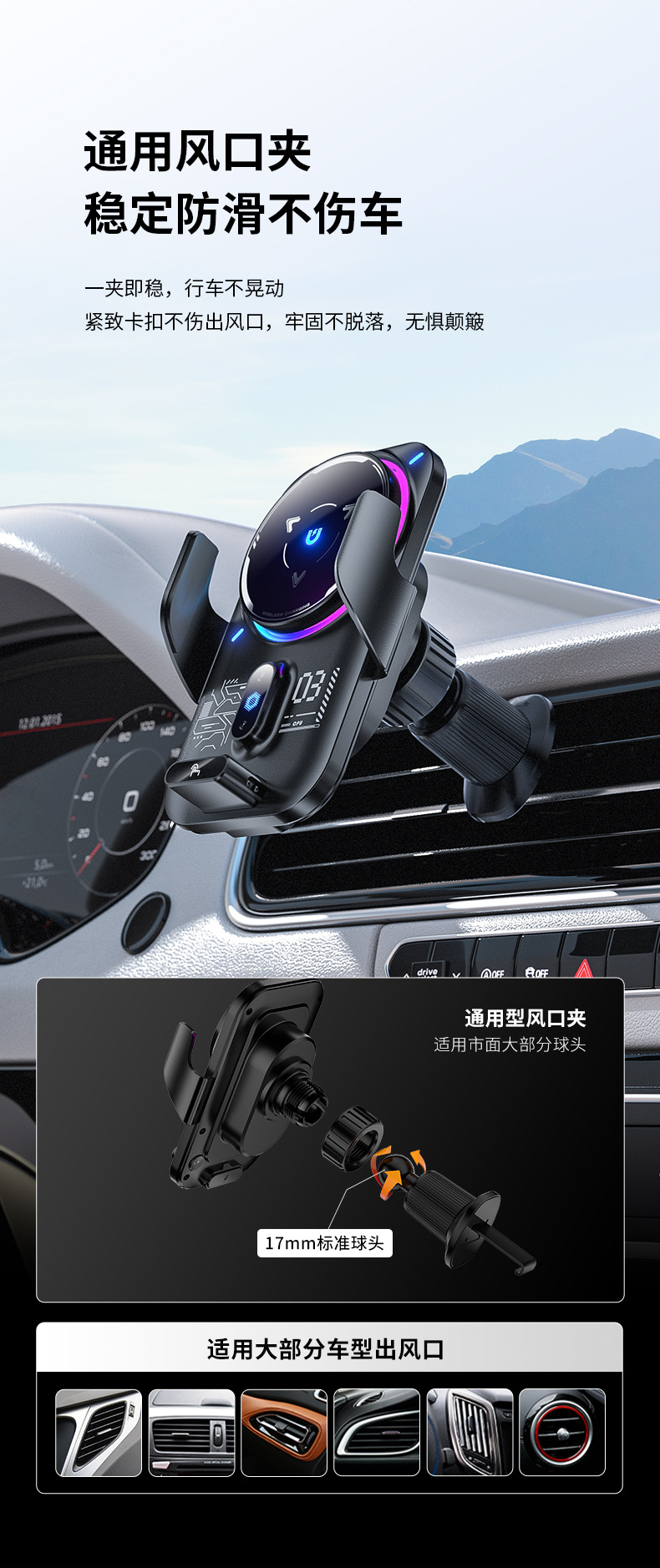 Cross-Border New Model Car-Mounted Wireless Charging Magnetic Holder with 15W Fast Charging, 90-Degree Rotating Button, N52 Magnetic Phone Stand