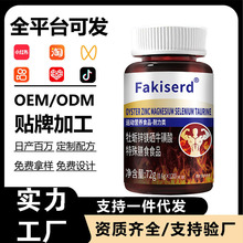 FakiserdĵϠ�\�V��ţ���ᱣ��Ʒ�S����ʿ��Ƭ�ǹ�һ�����l���l