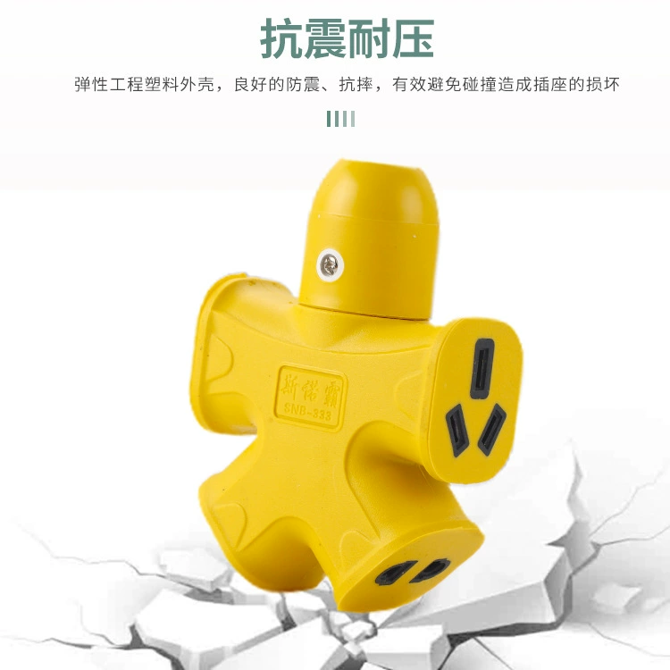 Snowba ground mopping socket thick copper construction site anti-fall high-power porous wireless plug strip engineering large-character plug