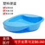 护理孕妇老人病人接便器