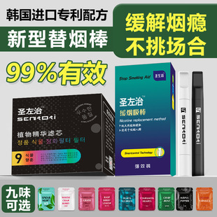 ?�}�����¿��柟���䟟�aƷ�o���o��Ŷ��䟟������