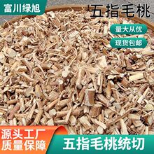 �V����ָë�ҽy���Ɠp��ș�ė�����ș��؛�Ҝ�����ϰ����l