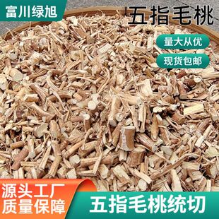 �V����ָë�ҽy���Ɠp��ș�ė�����ș��؛�Ҝ�����ϰ����l