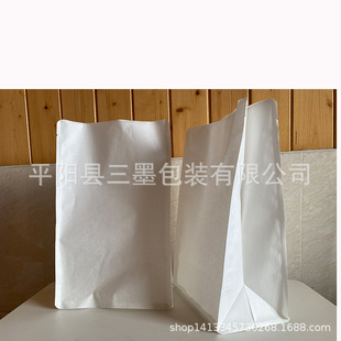 ʳƷ�Ј�����Թ��Y��ɲ��~����޼�8��߅�����Ϗͺϰ��b����