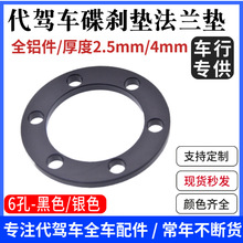 14����{܇�̈́x���b�x܇�P���߉|�g϶�{��6�׷��m�|Ƭ���x�P�|Ȧ