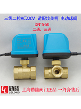 �m�䰣����΢�͸���늄Ӷ�ͨ���y���{늄Ӷ�ͨ�y�y4��6��DN15DN20