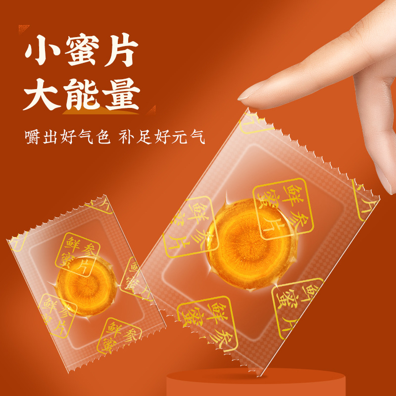 主图_9