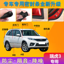 ������3Xe/PLUS������܇�T�p�����ܷ�l������m����ˮ���bl