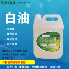 ȥ��ˮ�������6̖�܄���120̖�܄���Ĩ�Cˮ������zȥ������ϴ��