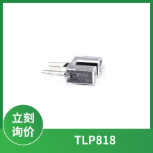TLP818 �|֥Toshiba ͸��ʽ����_�P������TRݔ���ی�5mm