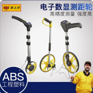 ��֮ӡ ���@���ƝL݆ʽ�y��݆�ߜy���x �Cеʽ���@�y��݆ 01381