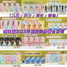 2025�������ﶬ�����o���aˮ����oɫ��ͯ�̝�׃ɫ��ʿŮʿ�o����