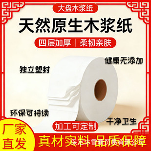 ����ľ�{������S�����l��P�����������������þƵ��P��