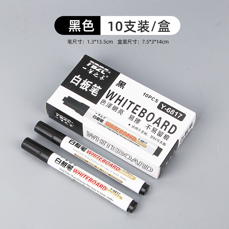 Bolígrafo de pizarra a base de agua borrable de gran capacidad Negro Rojo Azul rotulador borrable en caja bolígrafo de escritura de oficina principal grande al por mayor