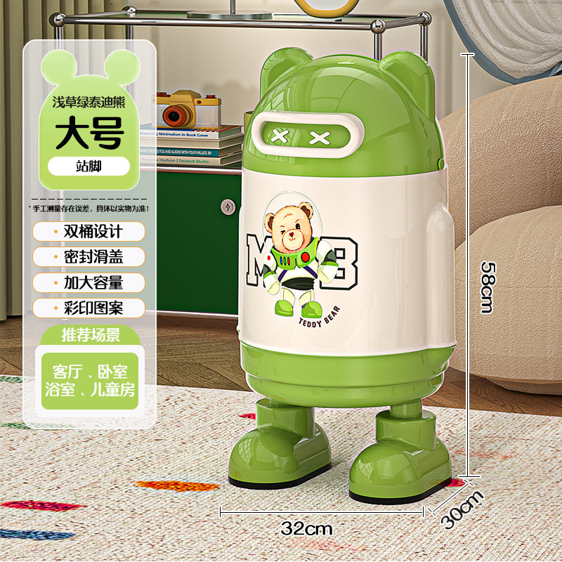 ゴミ箱テディベア共同ブランド家庭用リビングルーム高価値バスルームトイレ蓋付き寝室漫画クリエイティブ紙バスケット|undefined