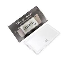 三色调光充电款汽车遮阳板LED车载化妆镜高清美妆氛围镜氛围灯