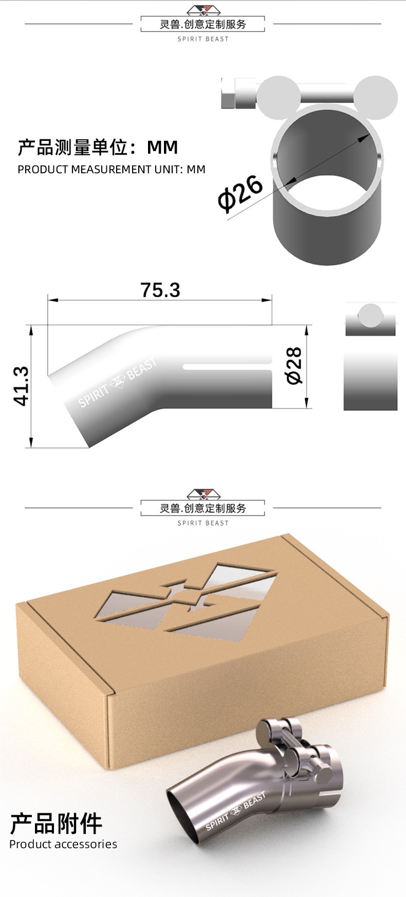 Suitable for Honda NX400 CB400X/F CBR400R exhaust pipe, muffler, bend, side case, and side bag, providing heat protection