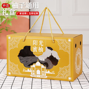 ���Ӱ��b�Y�пպ���ͨ��ꖹ�����ͨ�üt�����ӶYƷ�ЏS�����l����