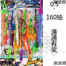 ����͸����������ˮ���T���̵����όWУ�󵶌���ͯ�ꌍ����